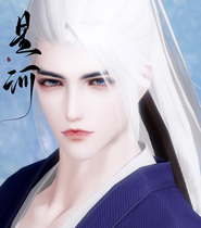 The Star River) Tsuyuxiang A Dream World of Face Data Xinsheng Edition 3 0 Chengdu Mens 17 handsome qi Wu When Dark Changhua Mountain