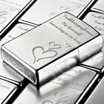 Lighter zippo genuine matte eternal love original limited personality lettering Valentines Day men