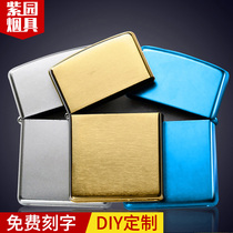 ZIPPO lighter shell original no liner pure copper 204B front and back free custom lettering