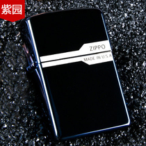 Lighter zippo genuine Zhibao kerosene black dazzling ice men limited edition zipoo personalized custom lettering ZP
