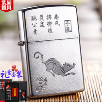 American zippo lighter matte twelve Zodiac lettering custom original kerosene zppo men