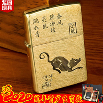 Lighter zippo genuine pure copper Zodiac limited edition personality lettering Kerosene mens zppo custom