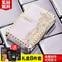 Lighter zippo genuine windproof brushed cut edge custom lettering creative DIY American Zhibao mens gift