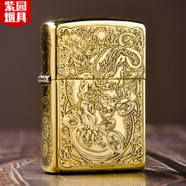 zippo lighter genuine pure copper armor five-sided carving auspicious beast zppo