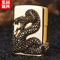 zippo lighter sticker snake god gilded four sides around the snake commemorative original genuine kerosene zppo