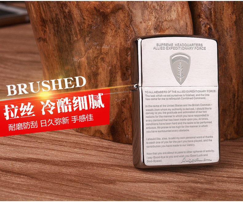 打火机zippo正版 拉丝离职宣言美国原装正品zppo防风刻字男士限量_7折