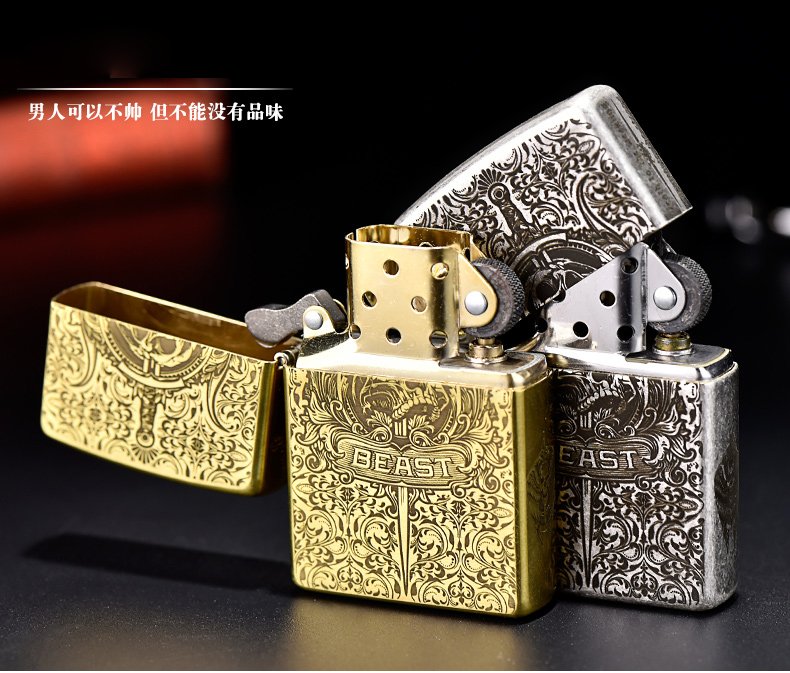 Зажигалка Zippo Zippo Зажигалка Zippo Zippo