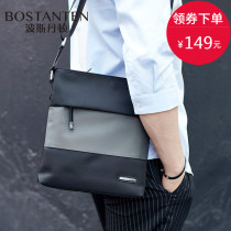 Persian Denton crossbody bag mens casual mens bag Tide brand nylon cloth tide backpack large capacity shoulder bag mens bag