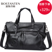 Handbag Mens leather cross section computer bag Casual shoulder bag Large capacity file bag Business briefcase Mens bag