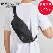 Persian Denton new fashion mens fanny pack tide ins multi-function chest bag large capacity running sports mobile phone bag