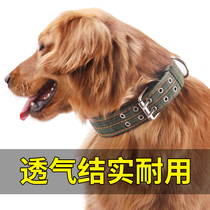 Large Dog Dog Neckline Pet Supplies Dog Collar Neck Ring Neck Ring Neck Ring Medium Dog Gold Mullado Neck neck jacket head cover
