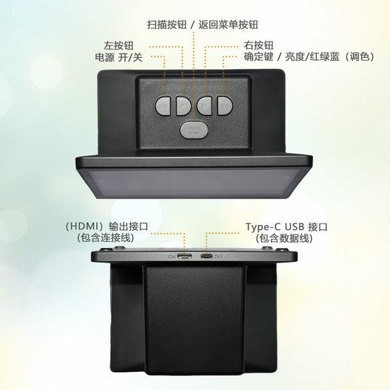 Xinbai/Xinbai XJ-300 음성 필름 스캐너 48 백만 픽셀 필름 필름 컨버터 스캐너 HD 사진 홈 플립 135/110/126/Super 8mm Xinbai/Xinbai XJ-300 음성 필름 스캐너 48 백만 픽셀 필름 필름 컨버터 스캐너 HD 사진 홈 플립 135/110/126/Super 8mm