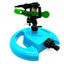 Plastic adjustable rocker head base 180 360 degrees automatic rotation lawn garden sprinkler roof cooling