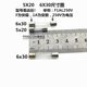 Car cigarette lighter 12v fuse tube accessories car glass car charger household motorcycle fuse Car cigarette lighter 12v fuse tube accessories car glass car charger household motorcycle fuse