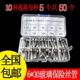 Car cigarette lighter 12v fuse tube accessories car glass car charger household motorcycle fuse Car cigarette lighter 12v fuse tube accessories car glass car charger household motorcycle fuse