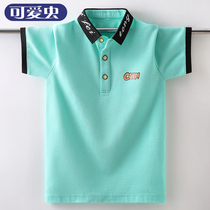 Boys T-shirt short-sleeved 2021 new summer clothes middle and large children lapel polo shirt casual cotton t-shirt base shirt