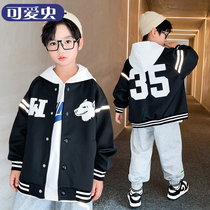 Boys autumn clothes 2021 new solid color letters casual Joker long sleeve foreign style middle boy baseball suit coat tide