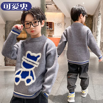 Boys sweater 2021 Autumn Winter New childrens clothing pullover middle child thick round neck knitted base Childrens sweater