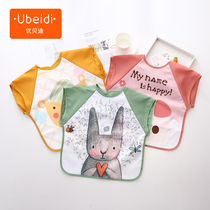 Baby eating coat summer baby eating bib waterproof children anti-Dirty Apron boys and girls wear clothes