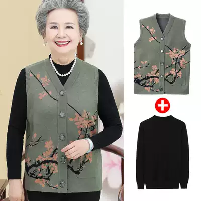 Middle-aged and elderly people's autumn sweater vest, female old mother, wife, grandmother, spring, autumn, winter, wearing a horse