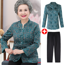 The elderly autumn jacket Female 60-year-old 70-year-old thin mother wife small size jacket Grandma spring and autumn shirt