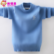 Boys sweater thin British spring and Autumn childrens pure cotton thread sweater pullover Korean version of Western style middle and large childrens bottoming sweater
