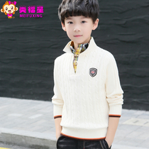 Boys sweater stand-up collar plus velvet thickened childrens sweater pullover 2021 new trendy boys  middle and large childrens thread cotton