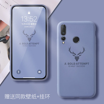 Huawei nova4 mobile phone case silicone soft case all-inclusive nova4e ultra-thin liquid anti-drop fashion nova3i mens tide personality creative deer head 3e couple Limited Edition 2s matte