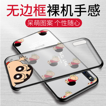 vivox27 mobile phone case silicone women Net red limited edition ultra-thin bare metal hand feel x27pro boreless cartoon cute crayon small new half pack transparent cooling silicone anti-fall male couple model