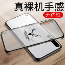 Huawei p30 ultra-thin mobile phone case borderless p30pro deer Tide brand personality p30 youth version bare machine feel half-pack transparent anti-drop creative Net red tremble with frosted limited edition