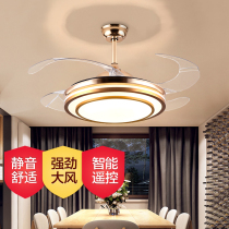 Frequency conversion fan lamp simple modern dining room ceiling fan lamp living room bedroom with electric fan invisible one chandelier