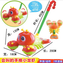 Childrens toys batch creative toddler stroller stall goods free mail Kindergarten small gifts under 5 yuan