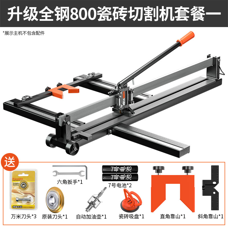 longyun manual tile cutting machine 800 1000 1200 laser all steel high precision floor tile pushing