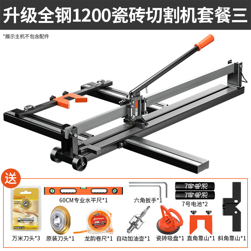 longyun manual tile cutting machine 800 1000 1200 laser all steel high precision floor tile pushing
