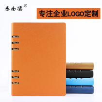 A5 Loose-leaf Notepad Business A4 Notebook Stationery Office Live Page Clips Hand Ledger Day Mark This Anniversary Festivities PRACTICAL GIFT BOOK Customize the print LOGO notebook suit gift box