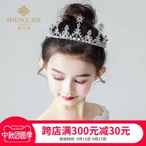 Childrens Crown Headwear Princess Girl Crown Crystal Hairband Frozen Girl Korean Stage Birthday Hair Decoration