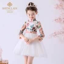 Girl cheongsam autumn girl Chinese style Tang suit children princess dress puffy gauze Chinese Hanfu guzheng costume