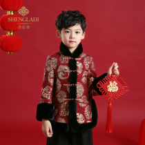 Tang suit boy winter Chinese style childrens clothing cotton clothes childrens Hanfu shake sound foreign baby dress Net Red Winter