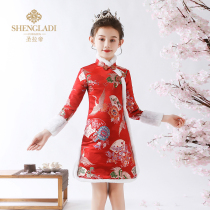 Girls cheongsam autumn Chinese style childrens dress guzheng performance clothes shake sound foreign style set baby red winter
