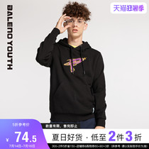 Benilu 2020 spring and autumn and winter sweater men hooded long-sleeved street hoodie loose printed pullover Z