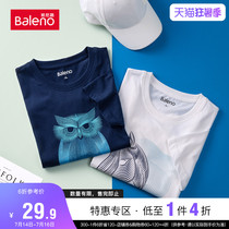 Benilu short-sleeved T-shirt mens imitation embroidery line animal print t-shirt Mens short-sleeved personality cotton half-sleeve summer Z