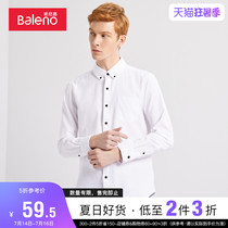 Baleno Benilu Mens cotton Lapel slim shirt Mens business casual Solid color long sleeve shirt