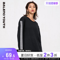 Benilu 2020 spring and autumn and winter sweater women show long sleeves round neck elastic cotton casual loose pullover coat X