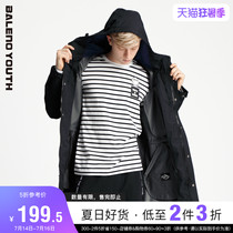 Baleno Benilu Mens printed zipper long jacket Korean version handsome trend clothes male M