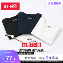 2 Benilu mens t-shirt long-sleeved base shirt Spring and summer wild comfortable round neck T-shirt V-neck cotton top Z