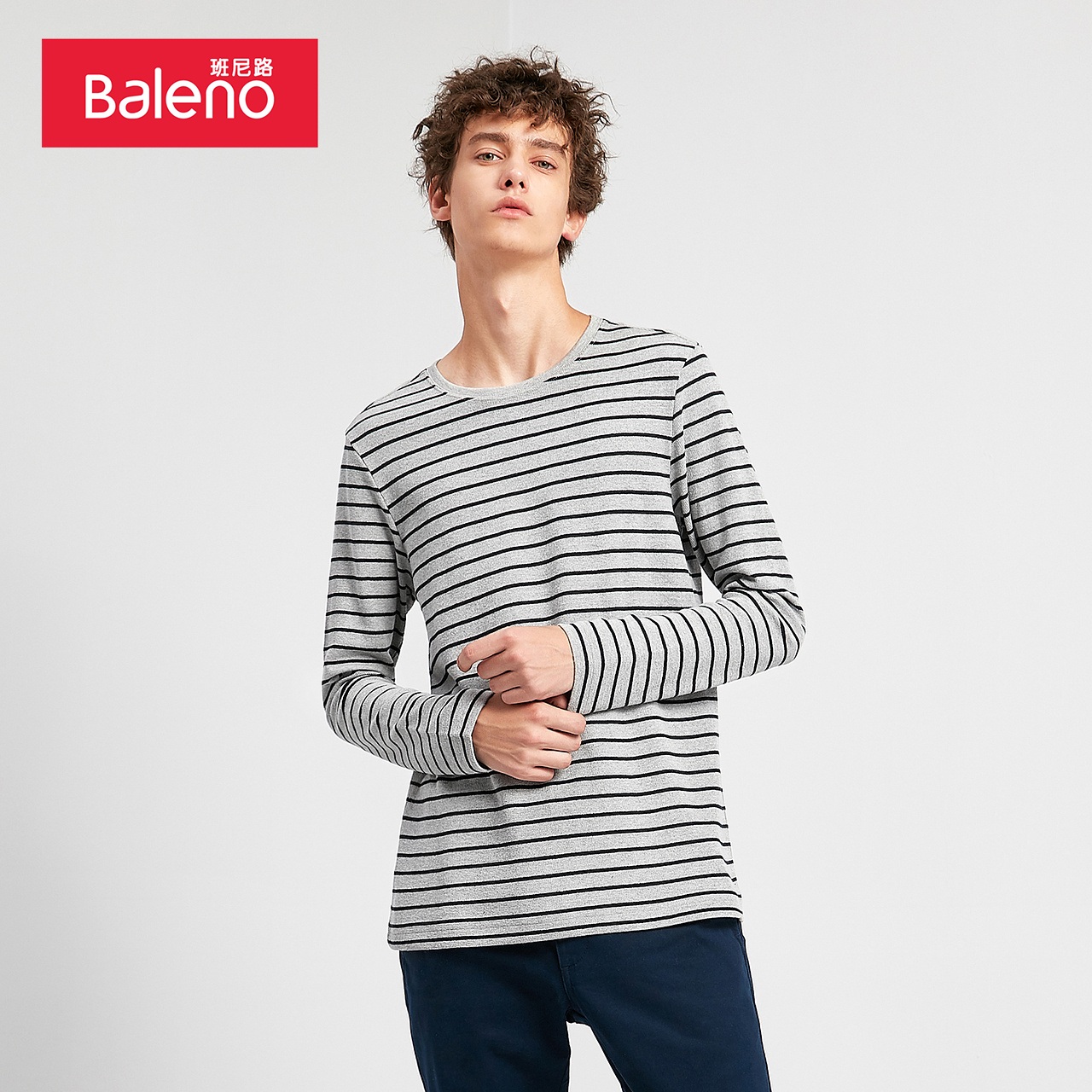 Baleno Japanese casual long-sleeved t-shirt men's round neck horizontal stripes t-shirt new ribbed simple bottoming shirt