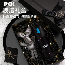 Denmark po thermos cup tea water separation tea cup Stainless steel portable water cup custom name creative gift box