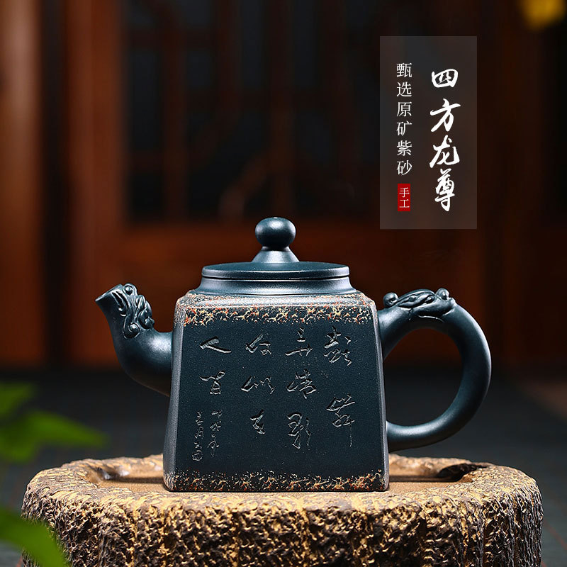 Yixing it pure manual large capacity of ceramic undressed ore single pot set a single tea old purple clay teapot
