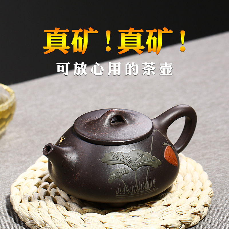 Yixing all hand black mud it xi shi pot stone gourd ladle filtering little teapot ceramic tea set flower pot