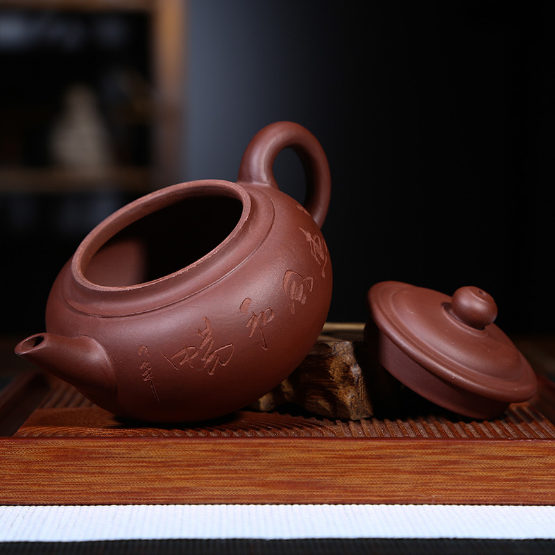 宜兴紫砂茶具套装刻字紫砂壶手工水平壶套组家用功夫茶壶茶杯茶道 